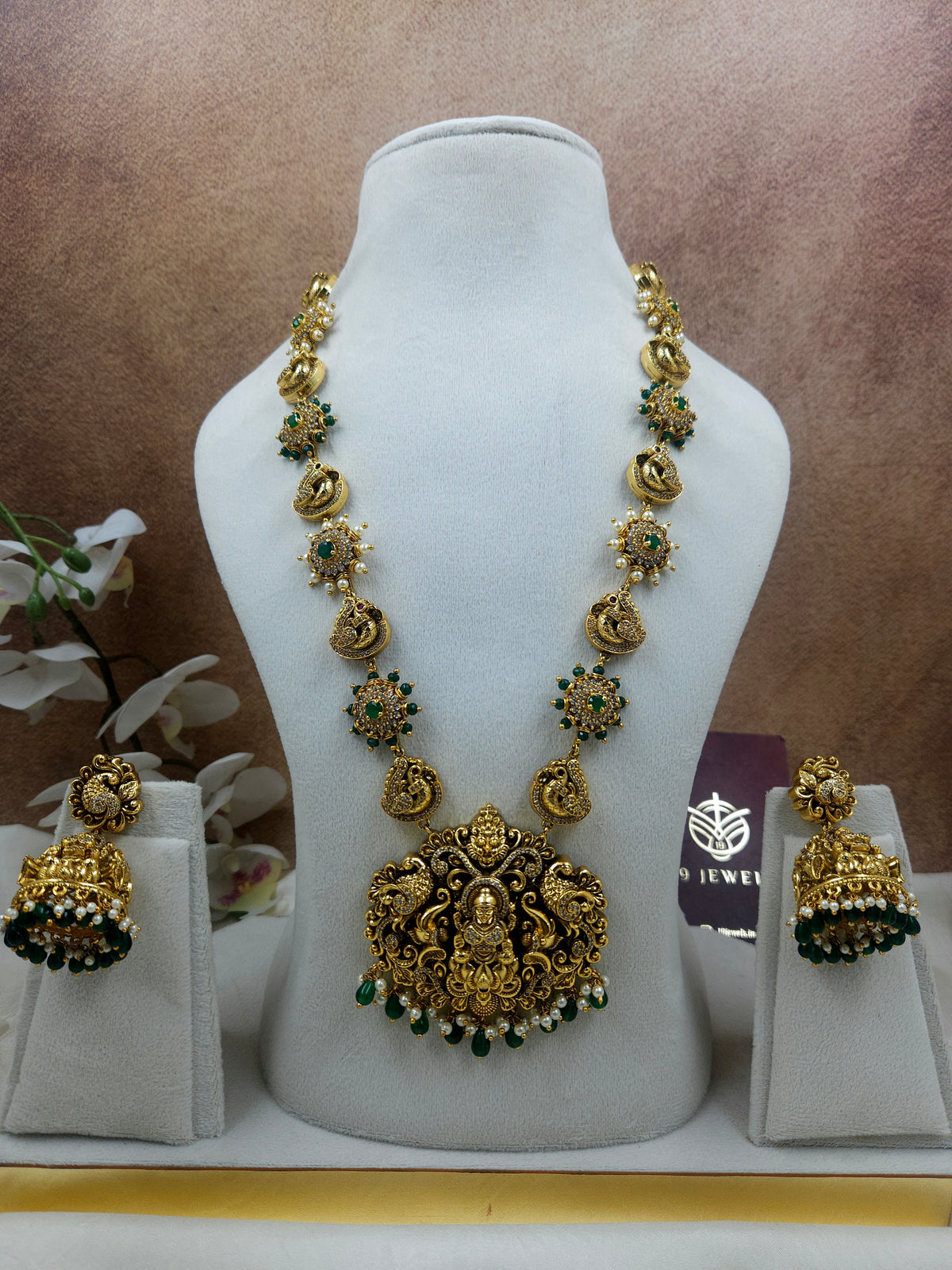 Premium Antique haram N1660