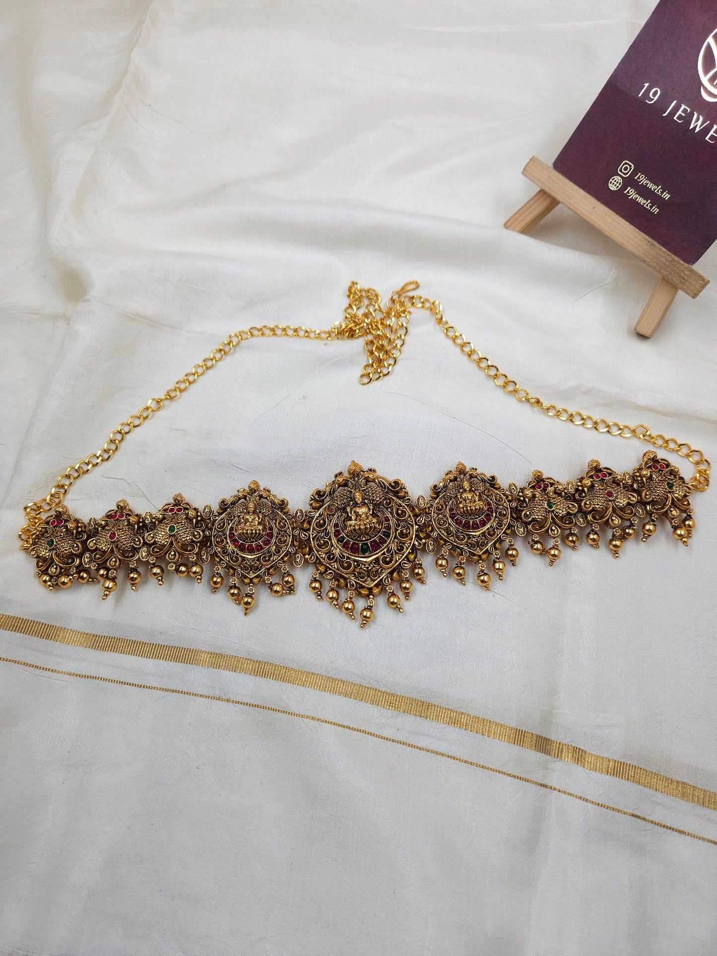 Hip chain Hb327