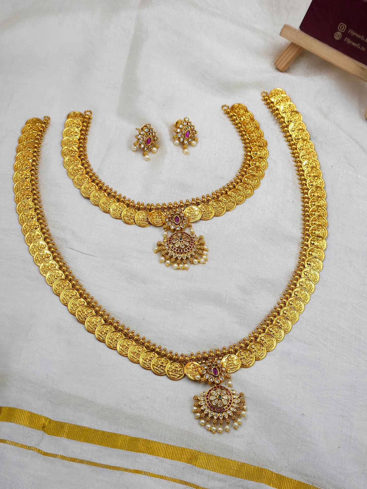 Combo coin necklace haram set Sb731-D21