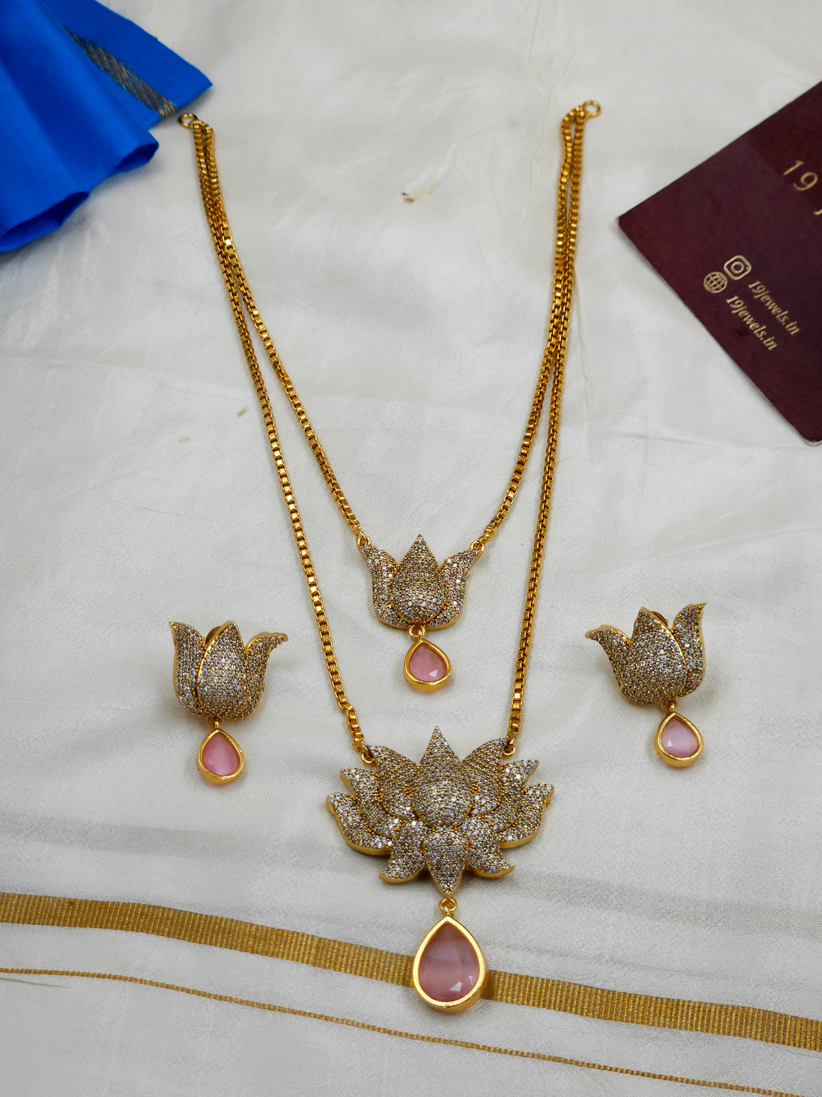 2 step Lotus chain N1717