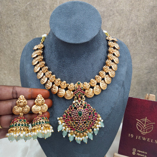 Kempu coin necklace N1189