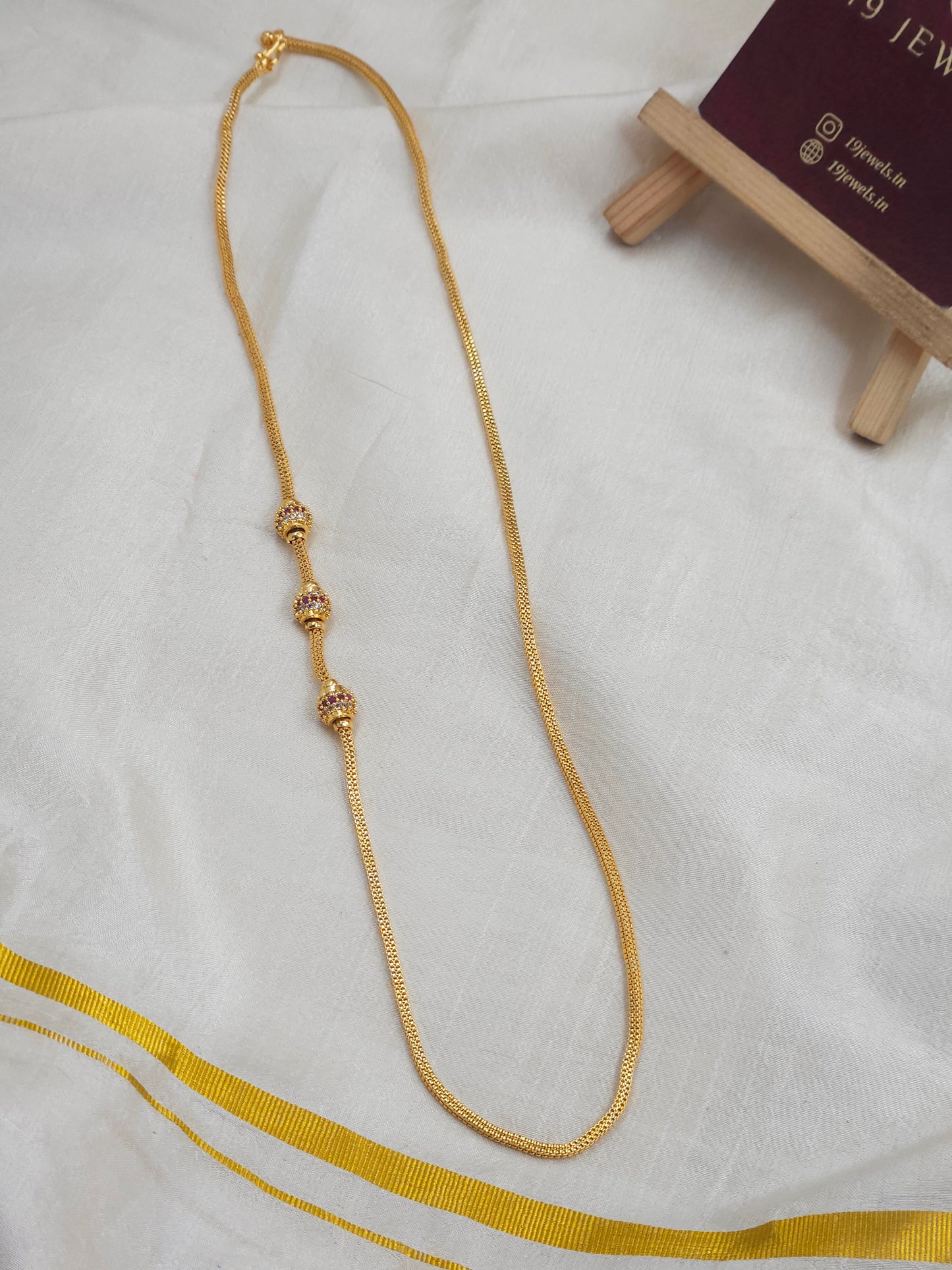 Mopu chain N1346-C1