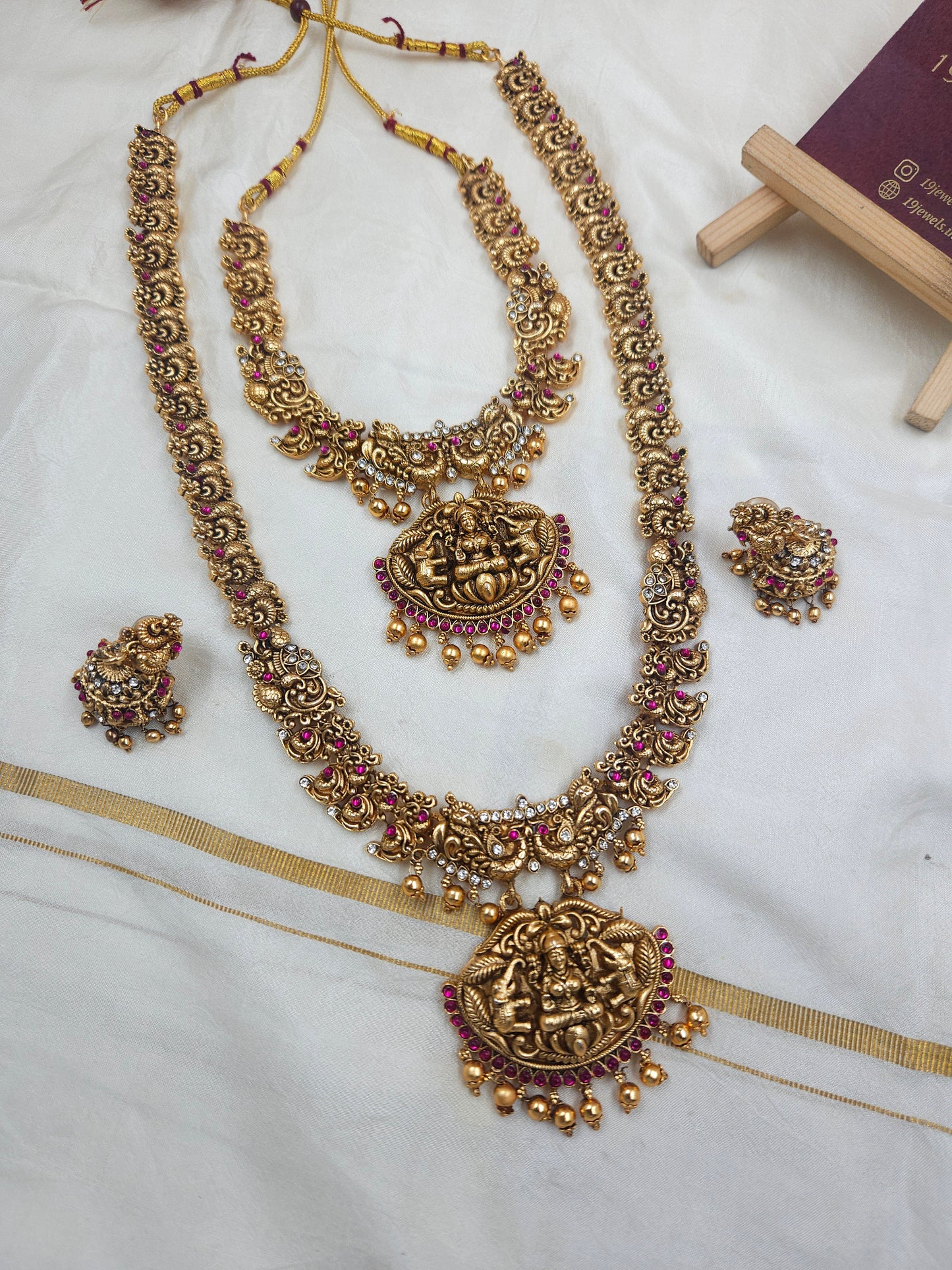 Combo necklace and haram N1577