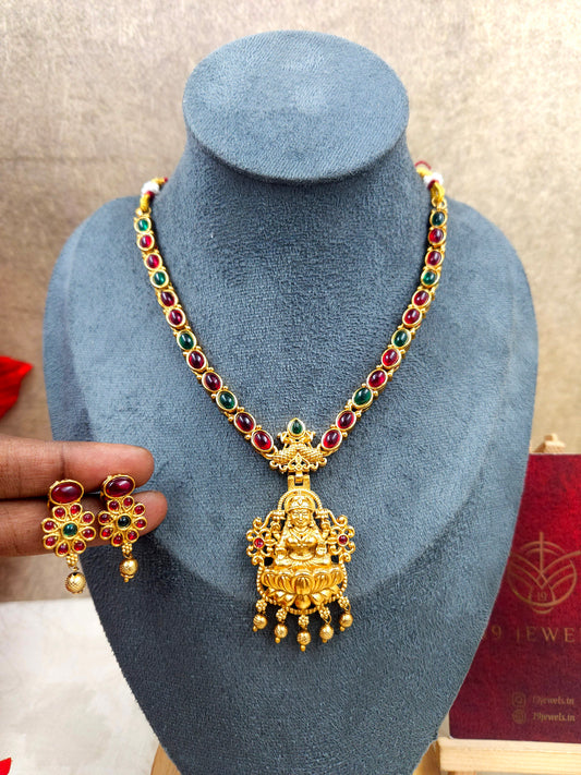 Lakshmi multi stone necklace N996