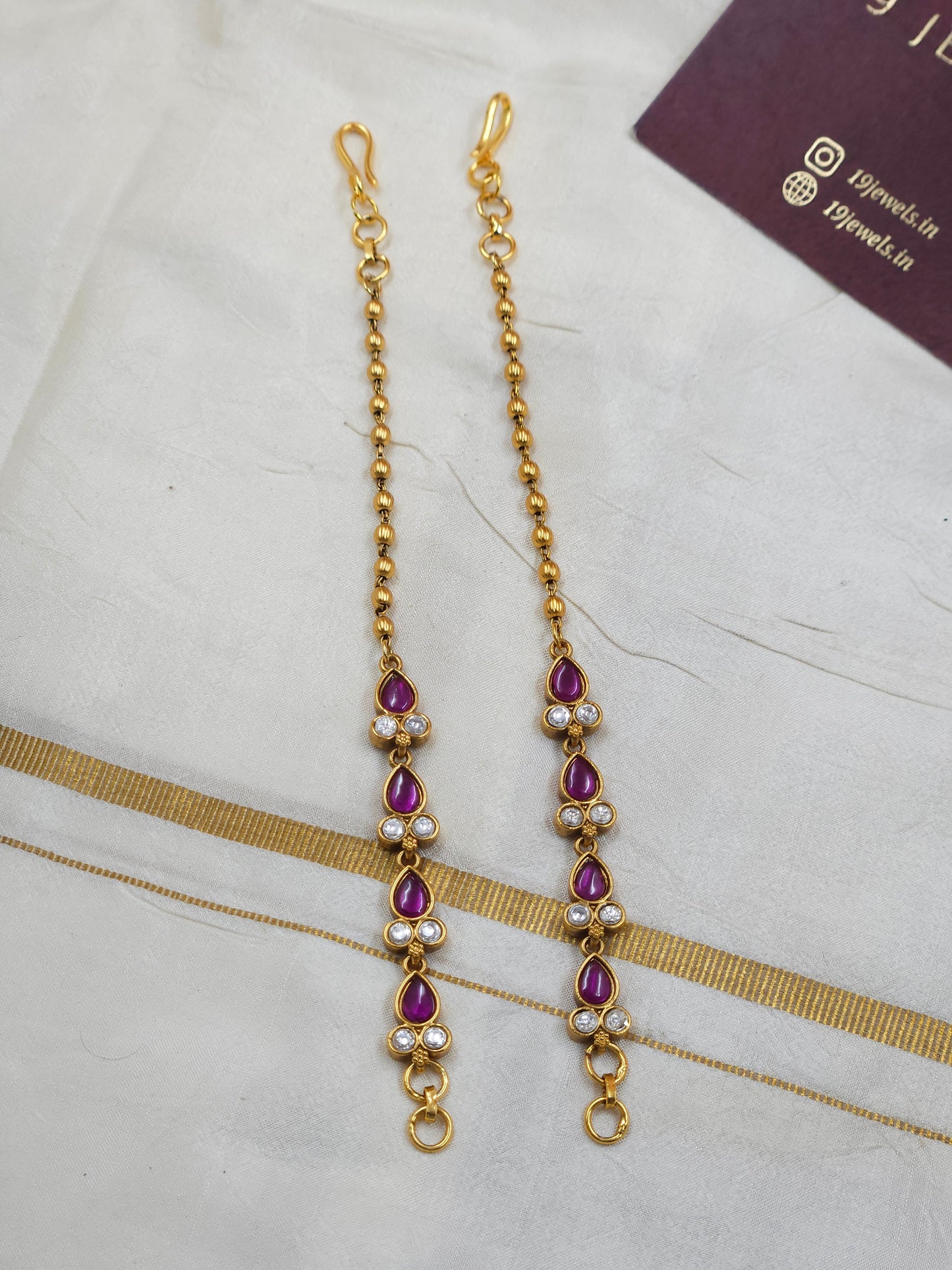 Ear chain Ea223