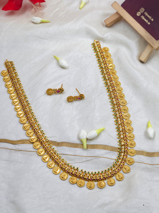 Gold look alike haram N1107