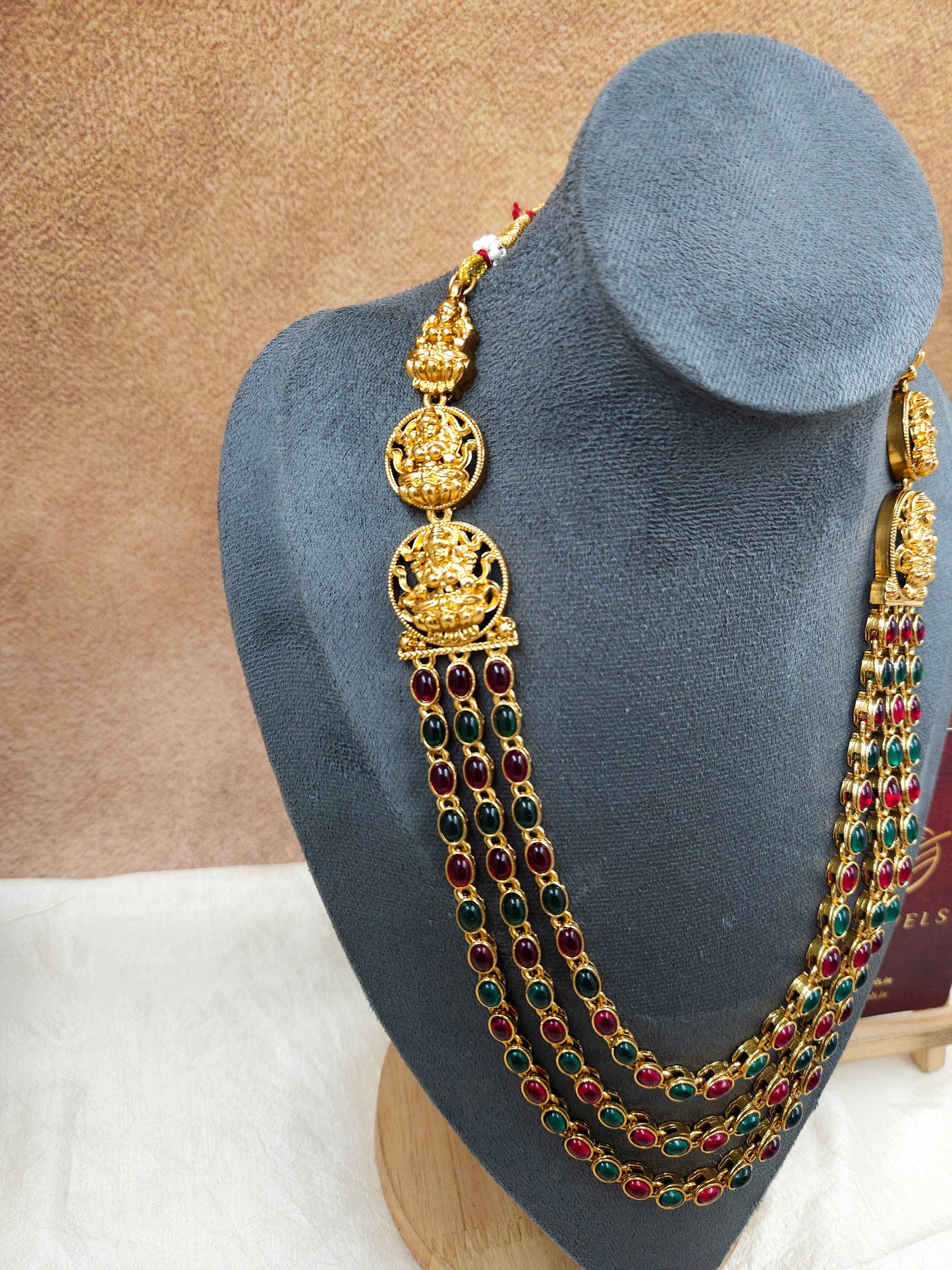 Multi 3 step haram N1423-A21