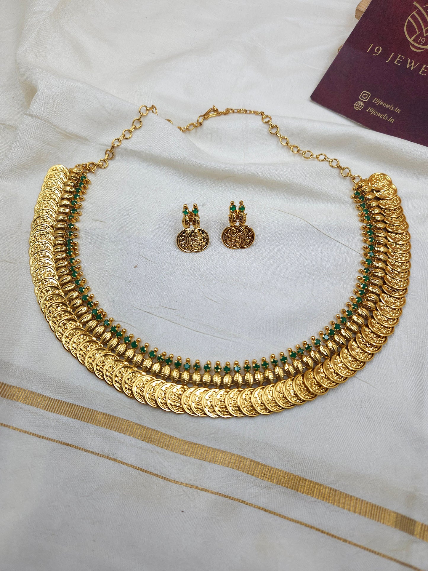 Coin necklace N1546