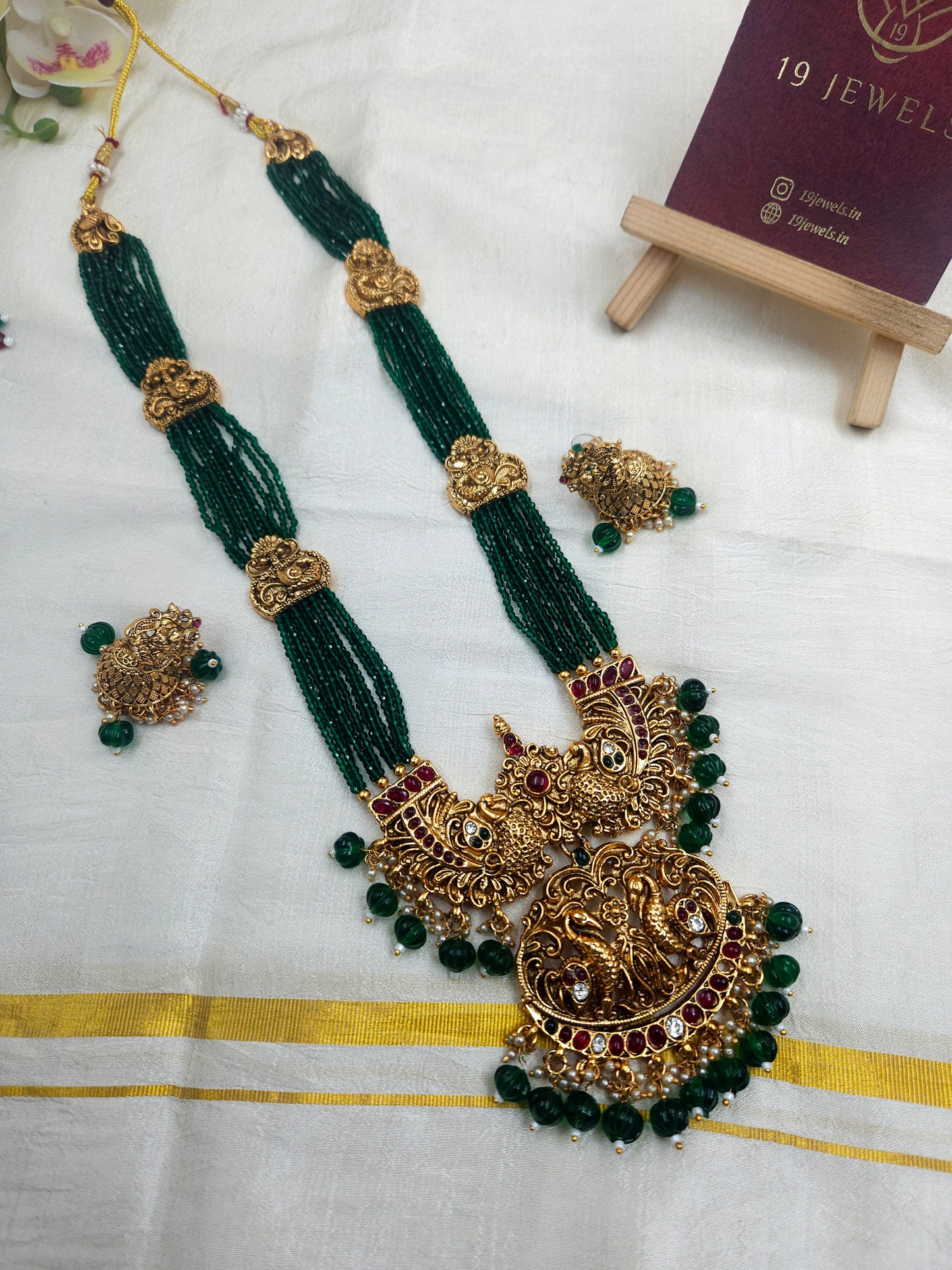 Green crystal traditional haram N1259