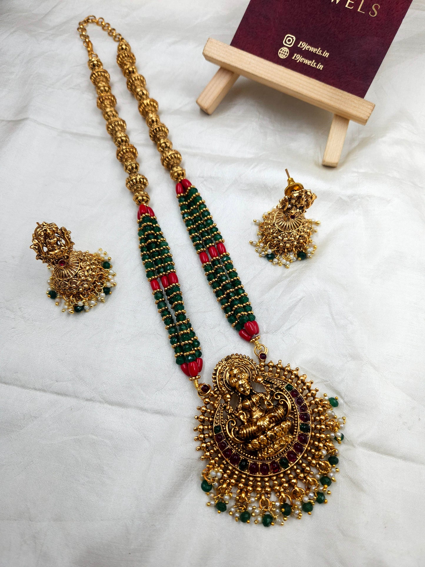 Lakshmi emerald coral haram N739 I