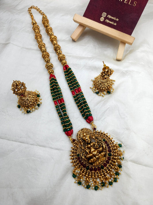 Lakshmi emerald coral haram N739 I