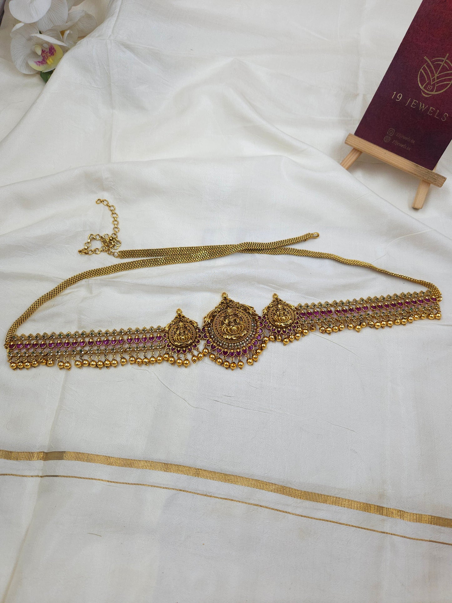 Antique Hip chain Hb311-H4