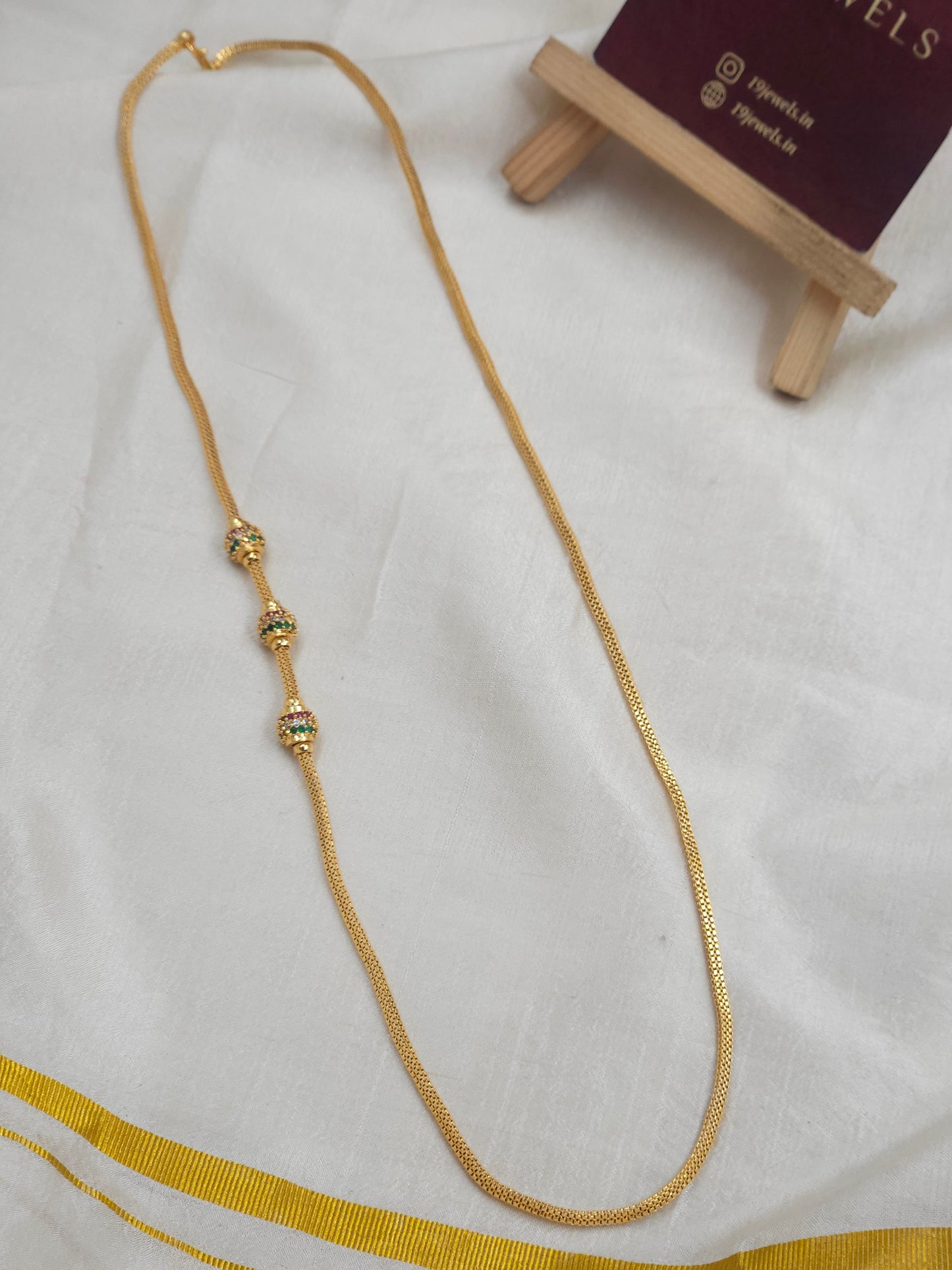 Mopu chain N1349-C1