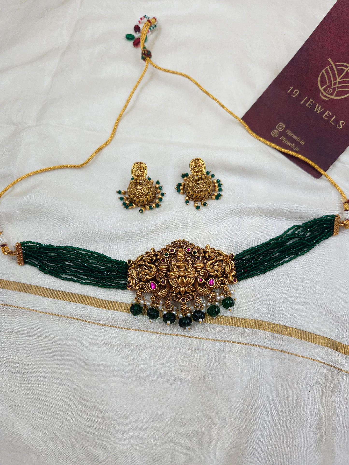 Green crystal bead choker N1586