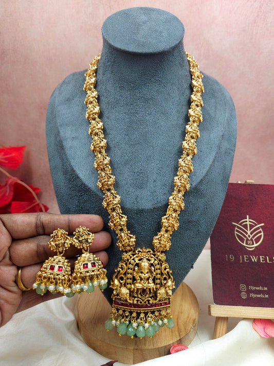 Alankara haram N1136