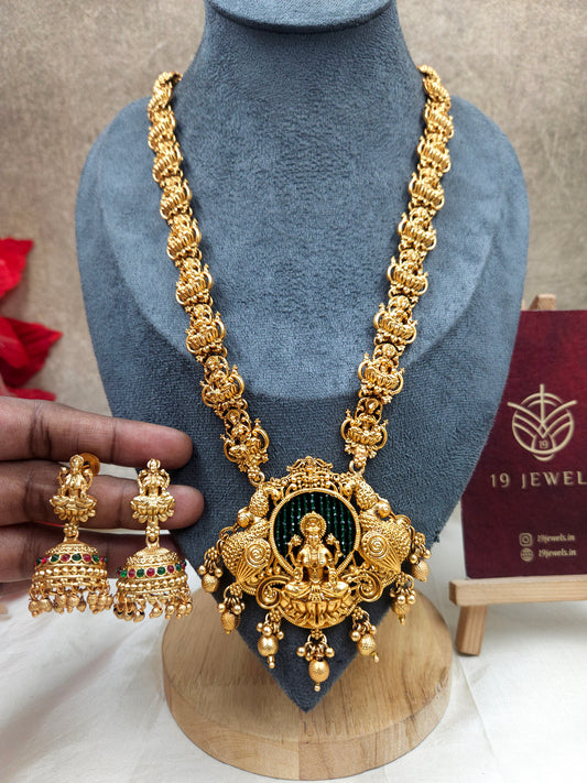 Lakshmi kataksha haramN1141